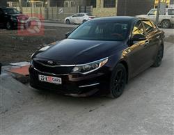 کیا ئۆپتیما